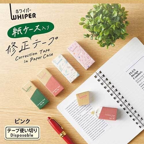 PLUS 52389)紙ケース修正テープ ホワイパ