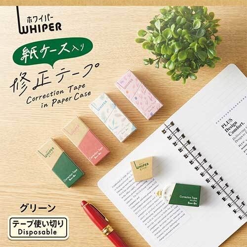 PLUS 52388)紙ケース修正テープ ホワイパ