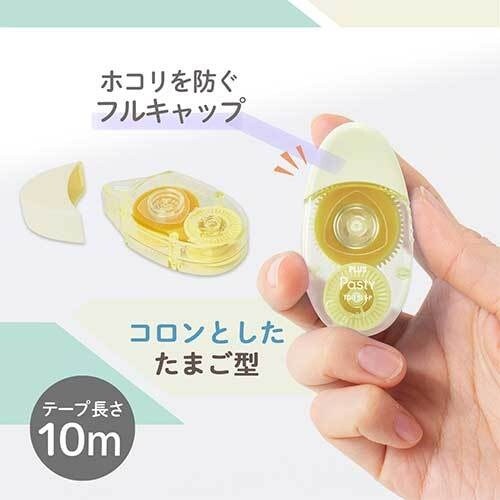 PLUS 54458)Pastyテープのり使い切り