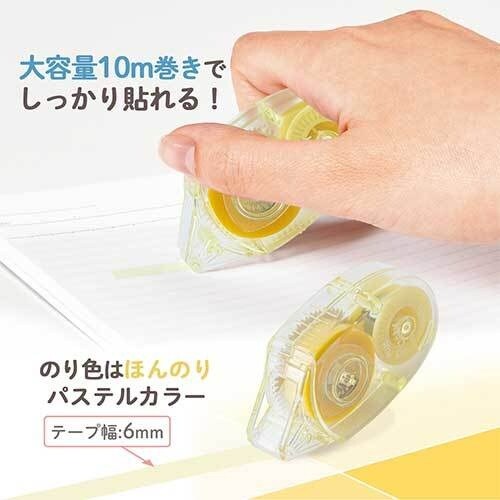 PLUS 54458)Pastyテープのり使い切り