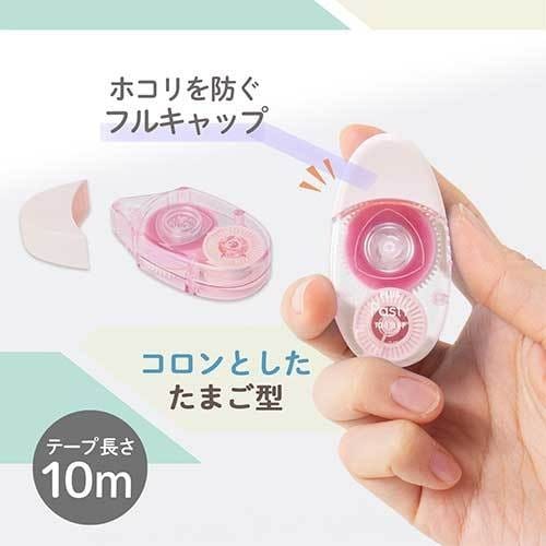 PLUS 54454)Pastyテープのり使い切り