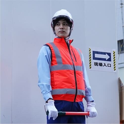 岡潮 【2025年 今季完売】 高視認性空調安全ベ