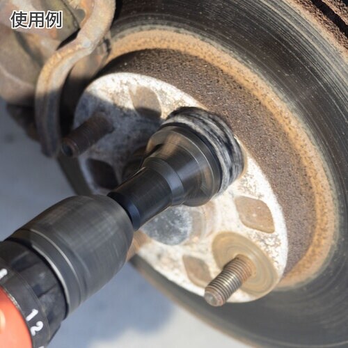 アストロプロダクツ ハブボルト研磨キット AP 1