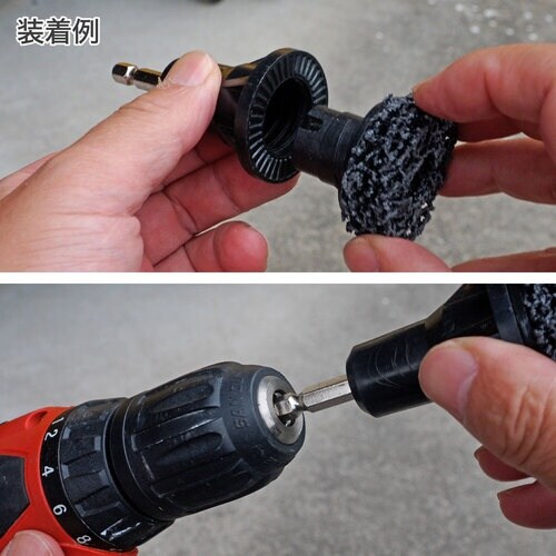 アストロプロダクツ ハブボルト研磨キット AP 1