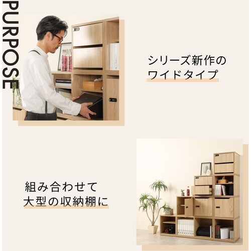 ASKA 収納ボックス 組立式 木製収納ボックス