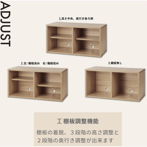 ASKA 収納ボックス 組立式 木製収納ボックス