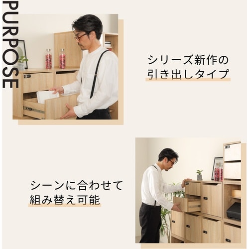 ASKA 収納ボックス 木製収納ボックス 引き出し