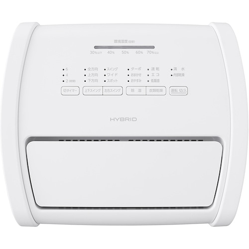 IRIS 290880 ハイブリッド式除湿機 16