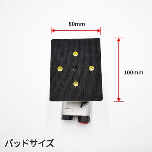 アストロプロダクツ AP エアオービタルサンダー