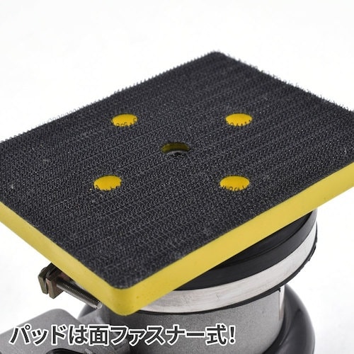 アストロプロダクツ AP エアオービタルサンダー