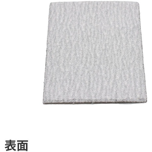 アストロプロダクツ AP 100×80 サンディン