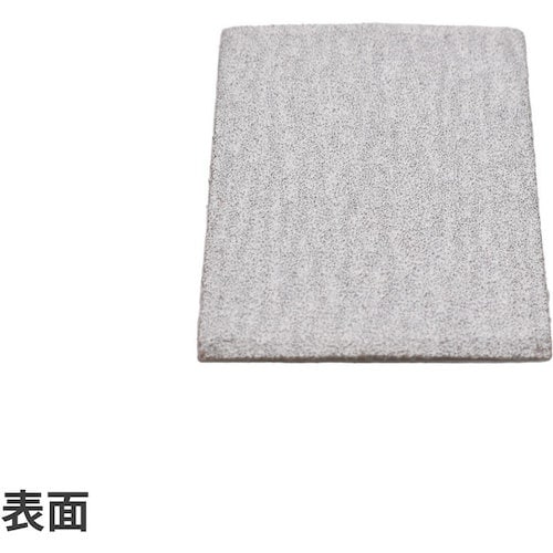 アストロプロダクツ AP 100×80 サンディン