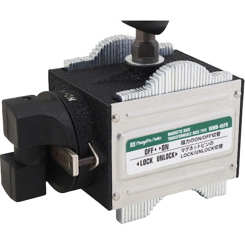 SK マグネットベース フリーベースタイプ