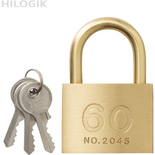 ハイロジック 2045D シリンダー南京錠60mm