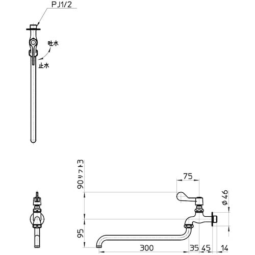 SANEI 厨房用自在水栓