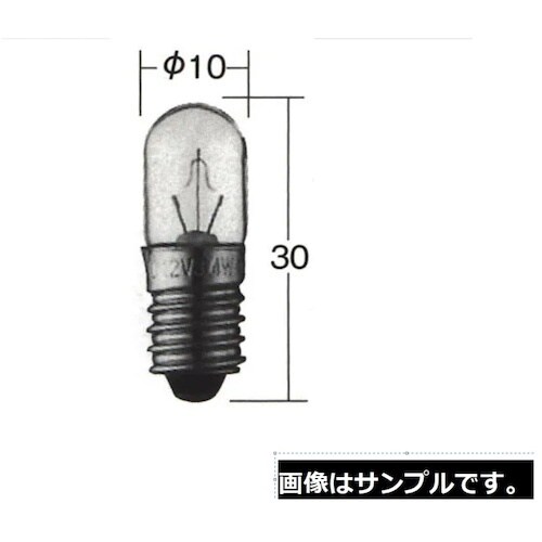 KOITO 1311パネル・シグナルランプ(ネジ式
