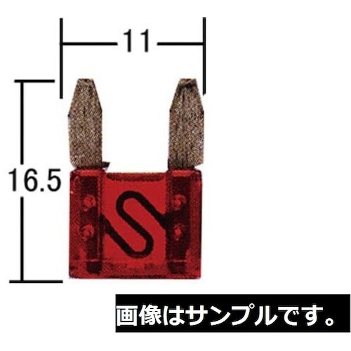 KOITO F1070ブレードミニヒューズ 10A