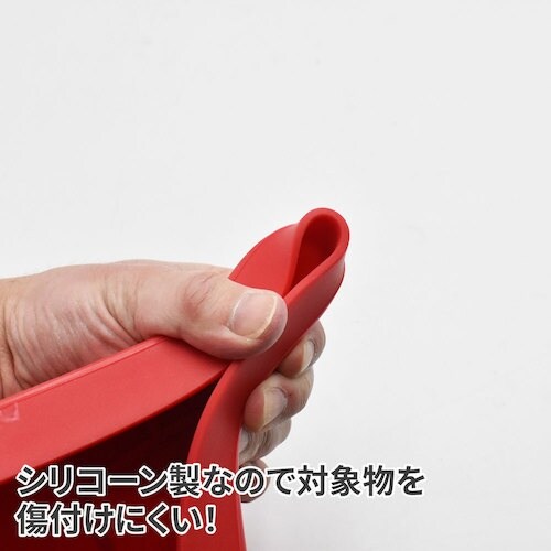 アストロプロダクツ AP シリコーントレーセット(