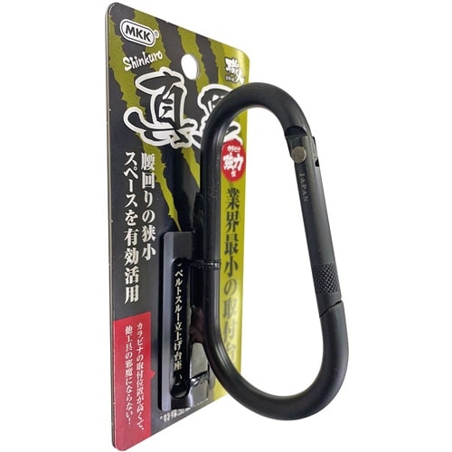 モトコマ MKK カラビナ強力型(大) 真黒