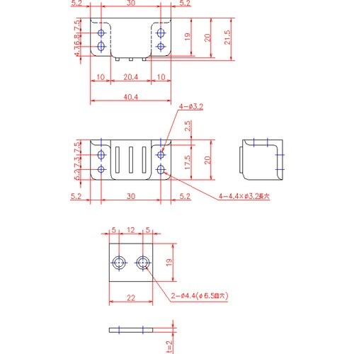 ジョー・プリンス 強力マグネットキャッチ 40mm
