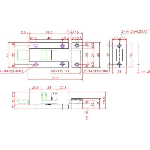 ジョー・プリンス ステンレス横式ラッチ 大型