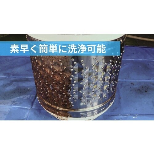 Linda 洗濯機クリーナー