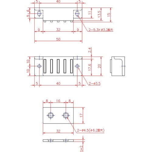 ジョー・プリンス 強力マグネットキャッチ 50mm