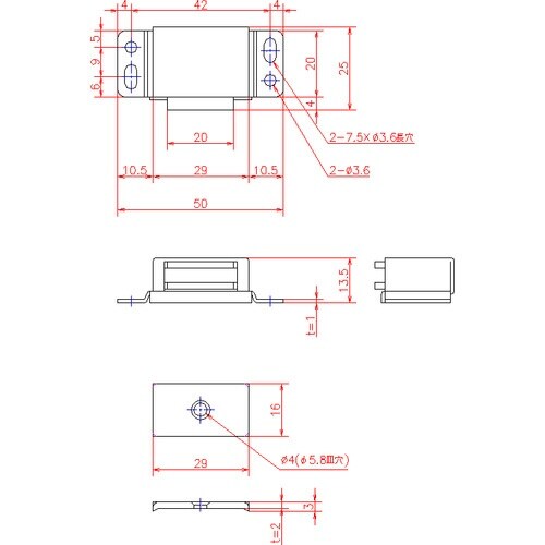 ジョー・プリンス マグネットキャッチ 50mm