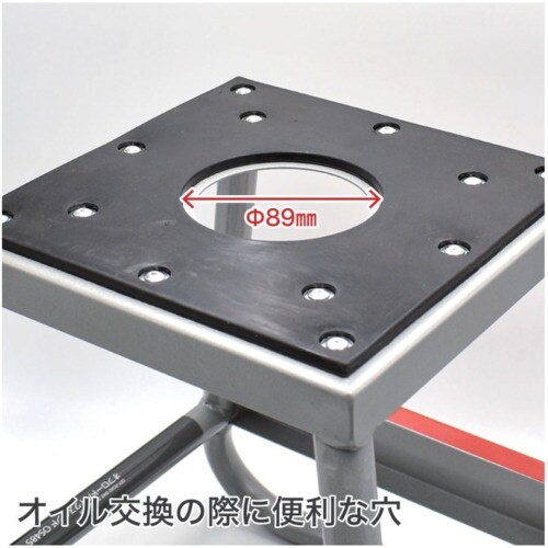 アストロプロダクツ AP オフロードバイクスタンド