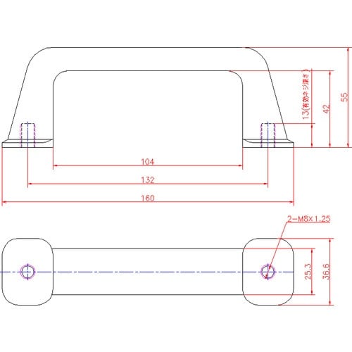 ジョー・プリンス 樹脂製取手