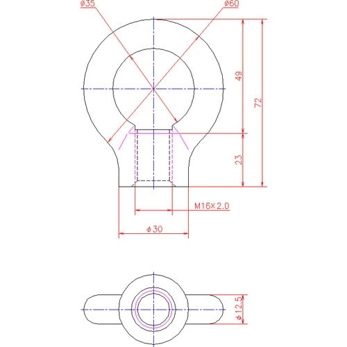 ジョー・プリンス 鉄アイナット M16