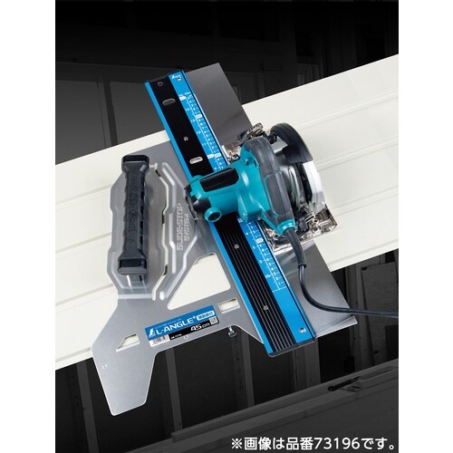 シンワ 丸のこガイド定規 エルアングルPLUS 併