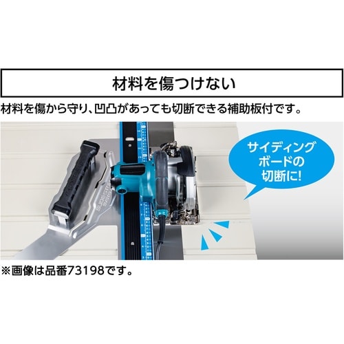 シンワ 丸のこガイド定規 エルアングルPLUS 併