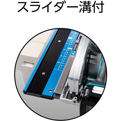 シンワ 丸のこガイド定規 エルアングルPLUS 併