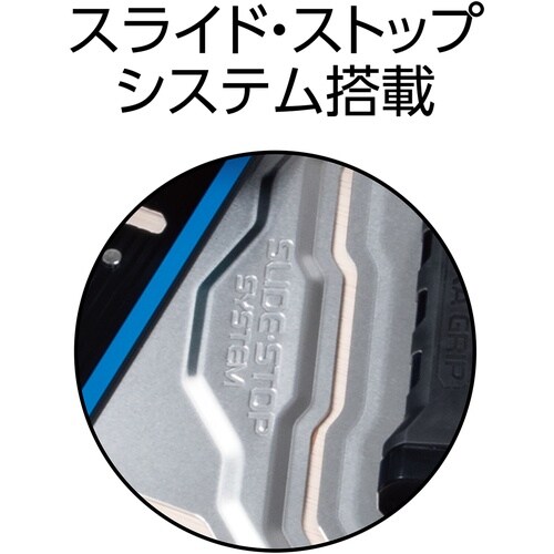 シンワ 丸ノコガイド定規 エルアングル PLUS