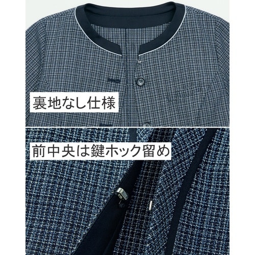 GROW 【涼感・軽量】レディース 七分袖ノーカラ