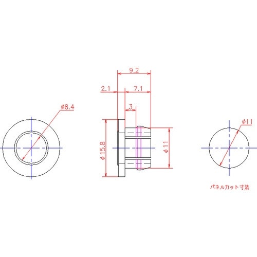 ジョー・プリンス ロット棒用樹脂製ブッシュ