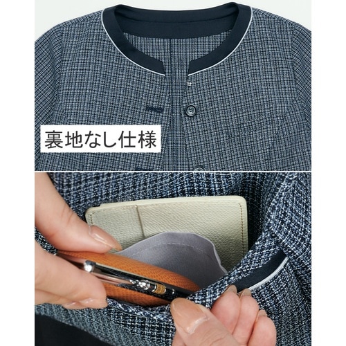 GROW 【涼感・軽量】レディース 七分袖オーバー