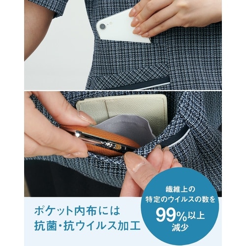 GROW 【涼感・軽量】レディース ベスト【エアリ