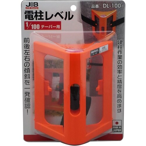 ジョブマスター 水平器 電柱レベル