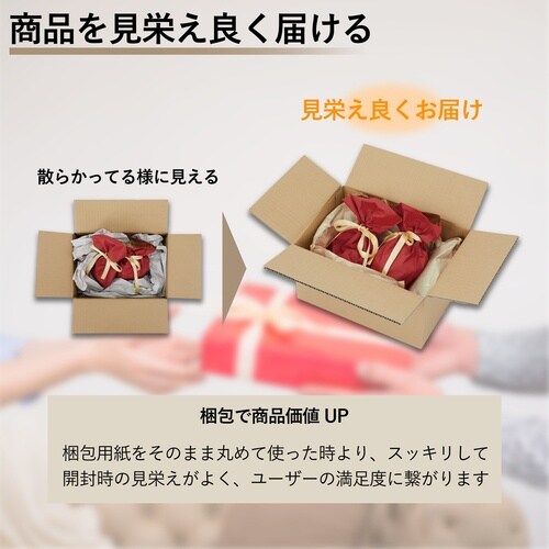 aswill ペーパーエアークッション エコクラフ