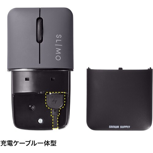 SANWA 静音BluetoothブルーLEDマウ