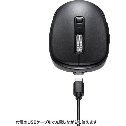 SANWA 静音Bluetoothワイヤレスマウス