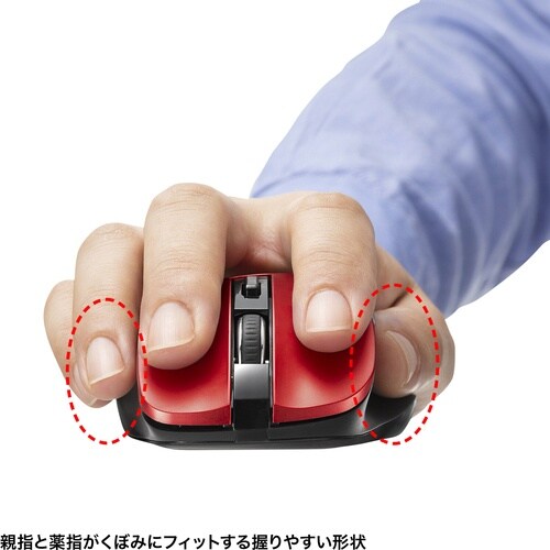 SANWA ワイヤレスブルーLEDマウス(5ボタン