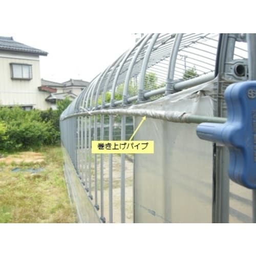 小林工具製作所 パイプかしめ器 パイプかしめ器(大