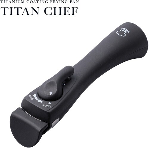 アイメディア チタンシェフ脱着ハンドル