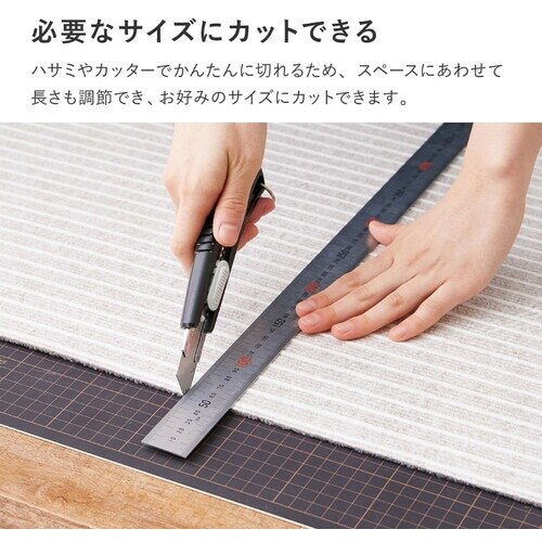 萩原 吸着チェアカーペット 滑りにくい フリーカッ