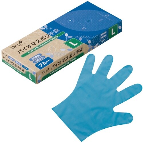 プロプラス バイオマス手袋PE ブルー箱入 100