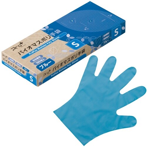 プロプラス バイオマス手袋PE ブルー箱入 100