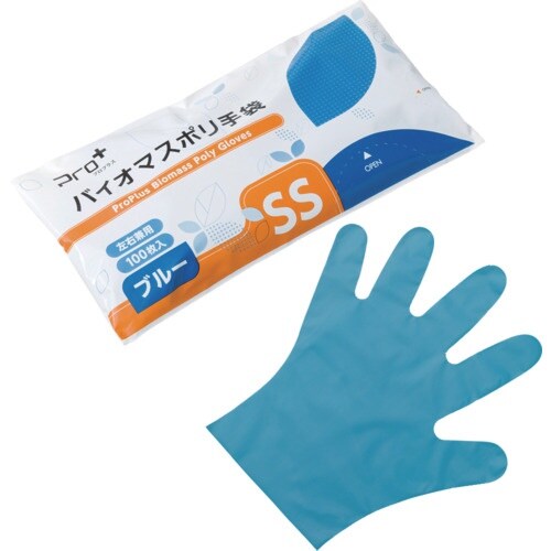 プロプラス バイオマス手袋PE ブルー袋入 100